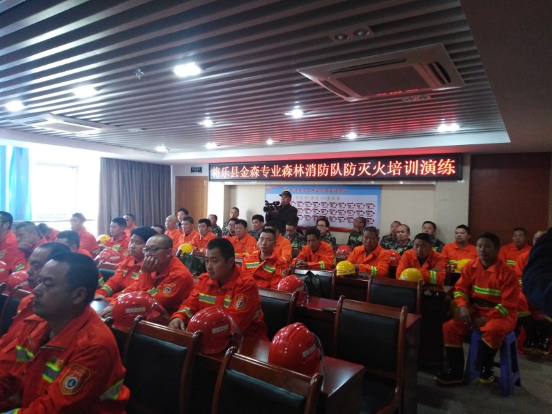 将乐县扎实抓好冬季森林防灭火工作