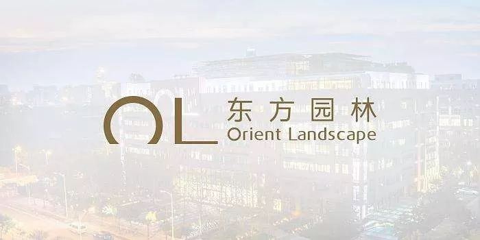 园林上市公司的转型之路并非一帆风顺