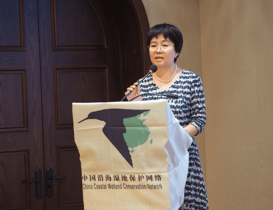  湿地教育中心如何建立--第三届湿地教育中心研讨会