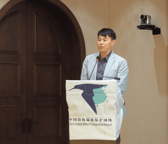  湿地教育中心如何建立--第三届湿地教育中心研讨会