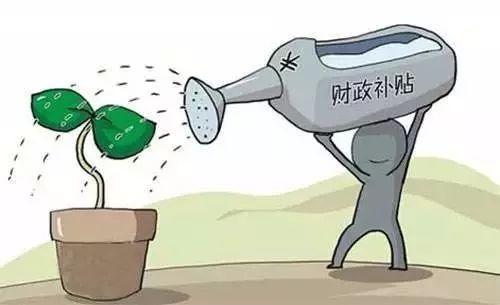 世界林业发展的七大趋势