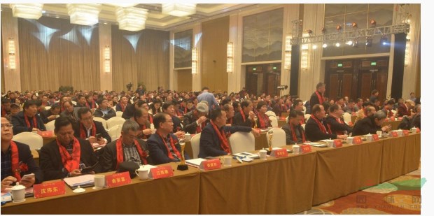 第三届浙江省园林·花木产业交流会暨2020年园林协会、商会联谊会将召开