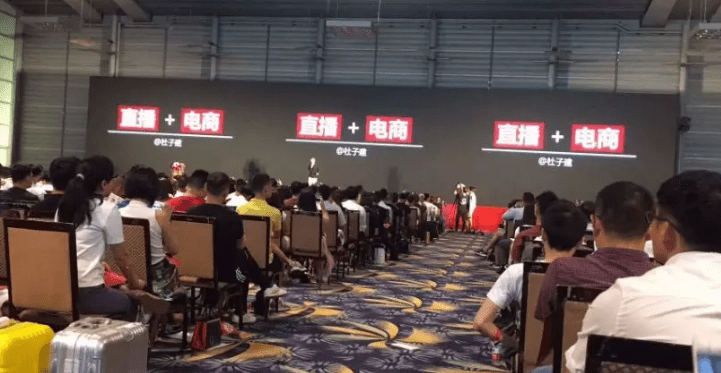 直播带货风口正旺 园艺电商迎风而起？