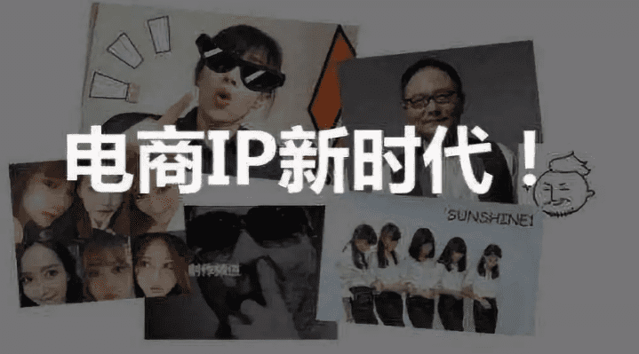 直播带货风口正旺 园艺电商迎风而起？