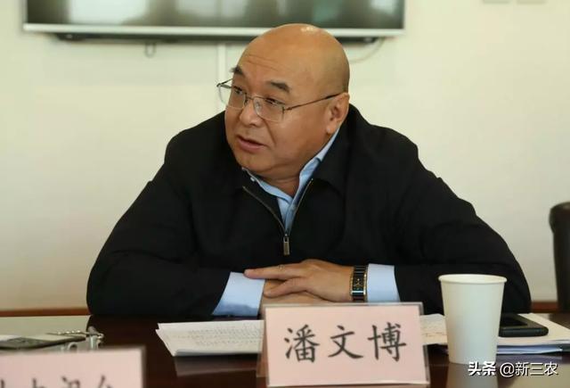 重磅消息！设施农业可以使用永久基本农田（附通知）