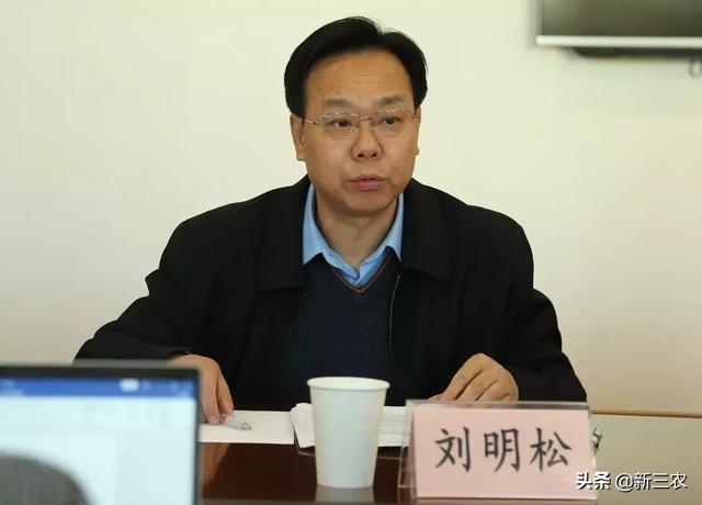 重磅消息！设施农业可以使用永久基本农田（附通知）