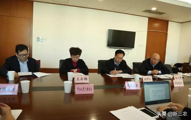 重磅消息！设施农业可以使用永久基本农田（附通知）