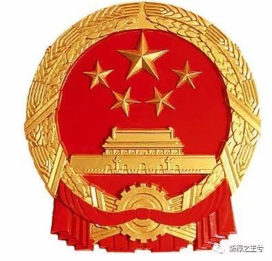 解读新《森林法》，有哪些大的变化？给您带来哪些权益？
