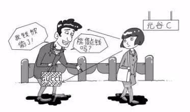 苗木交易骗术多，提高警惕是关键，苗木交易防骗总结