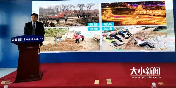 2019，高质量发展这一年｜“小工程”编织“大绿景”！烟台高标准绿化打造市区4条主干慢道