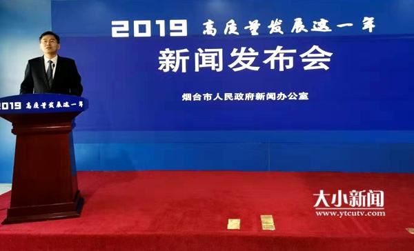2019，高质量发展这一年｜“小工程”编织“大绿景”！烟台高标准绿化打造市区4条主干慢道