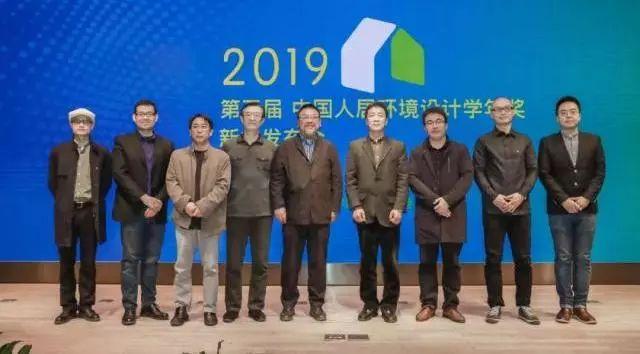 2019年，景观圈那些事