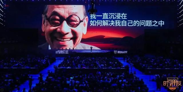 2019年，景观圈那些事