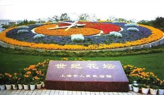 景观知识大放送——花钵、花坛