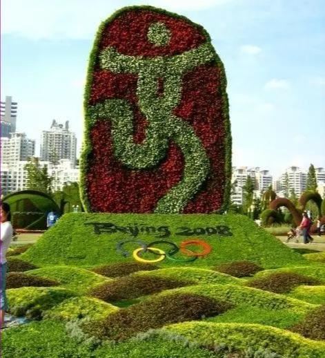 景观知识大放送——花钵、花坛