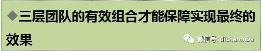 苗木全攻略