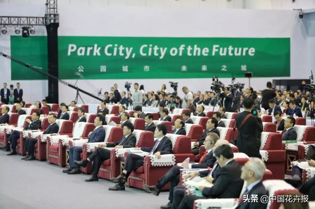 2019年园林苗木产业十大新闻