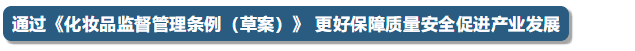 1月3日的国务院常务会定了这三件大事