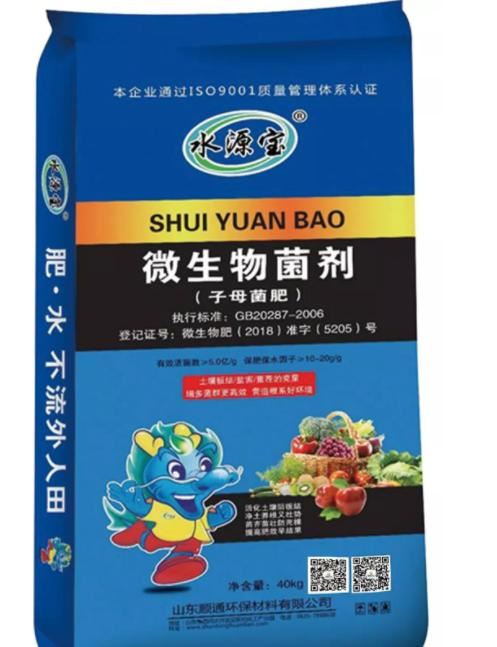 防治必须重视的问题，否则苗木立枯病毁苗