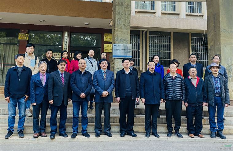 云南农业大学中国花文化研究院揭牌