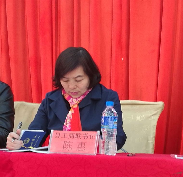 创新办会接地气 训会相融重实效 昆明宜良县园林商会召开会员大会