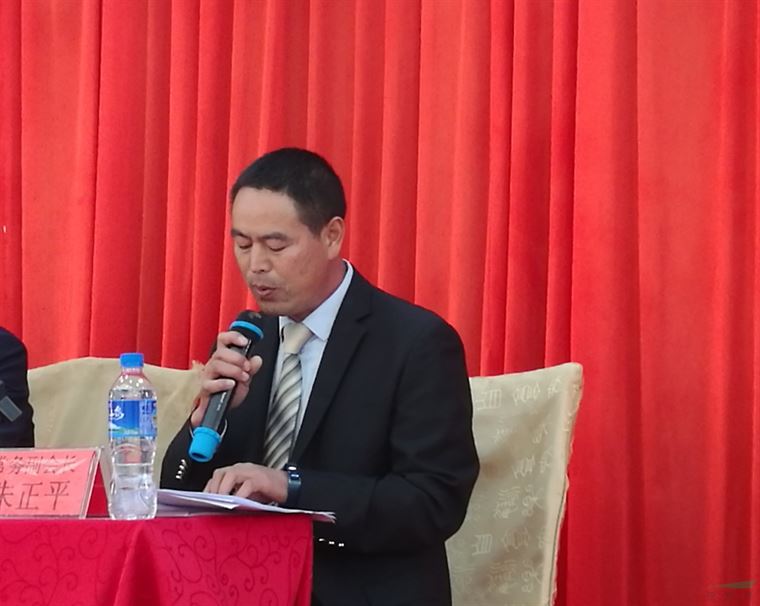 创新办会接地气 训会相融重实效 昆明宜良县园林商会召开会员大会
