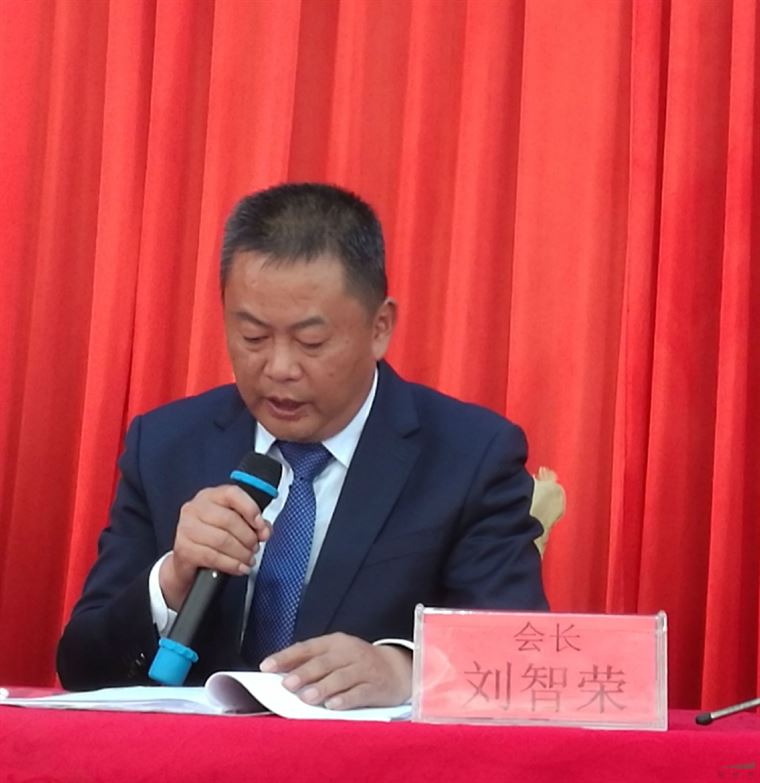 创新办会接地气 训会相融重实效 昆明宜良县园林商会召开会员大会