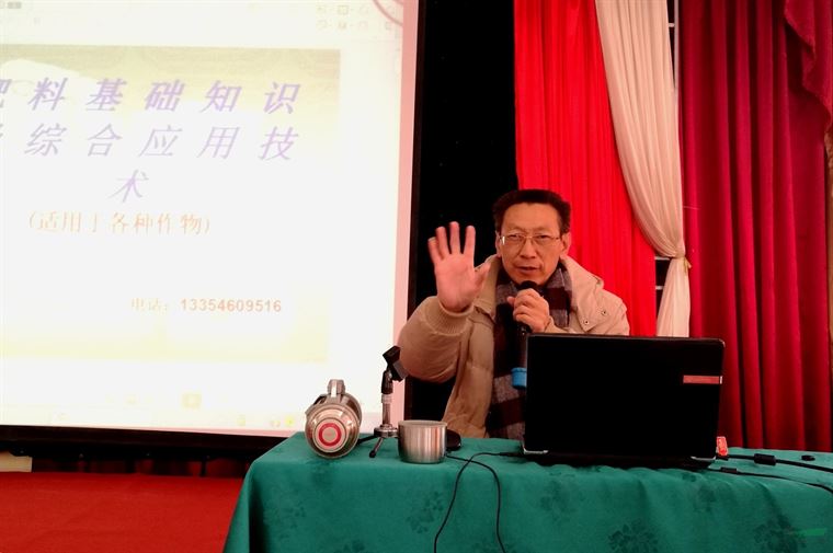 创新办会接地气 训会相融重实效 昆明宜良县园林商会召开会员大会