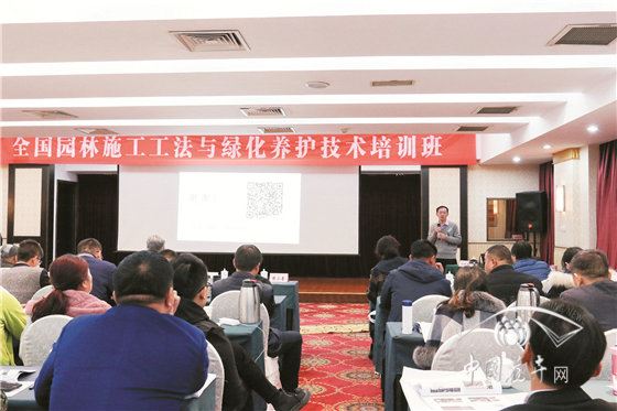 园林工法编写和申报需要注意的问题 