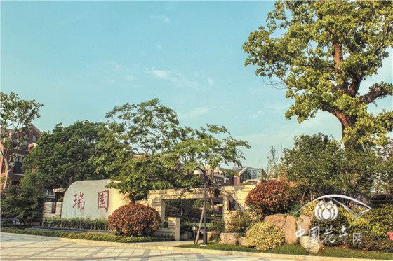精雕细琢筑就理想家园 记浙江嘉兴御上江南居住区景观工程 