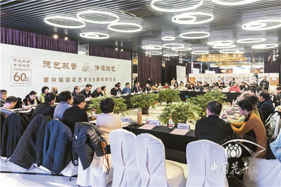 是她，也是中国花艺界的辉煌60年！ 蔡仲娟插花艺术60周年展上海举办 