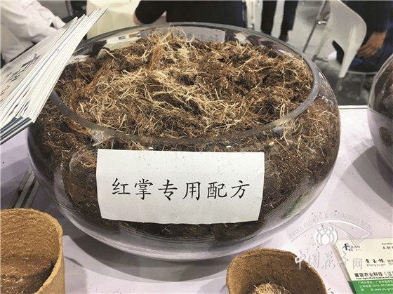 同样的产品，别样的应用 ———种植基质发展新趋势 