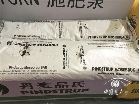 同样的产品，别样的应用 ———种植基质发展新趋势 