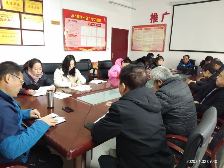 新年新征程，整装蓄势再出发——西安市临潼区林业局林业工作站迅速开启新一年工作