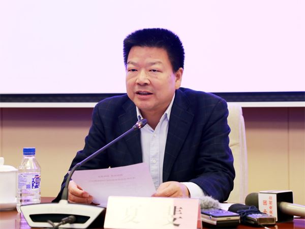 国家林业和草原局2020年第一季度例行发布会