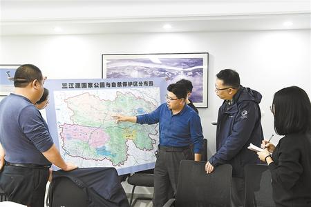 黄河源头　风光无限美