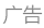 温暖浪漫的结香树