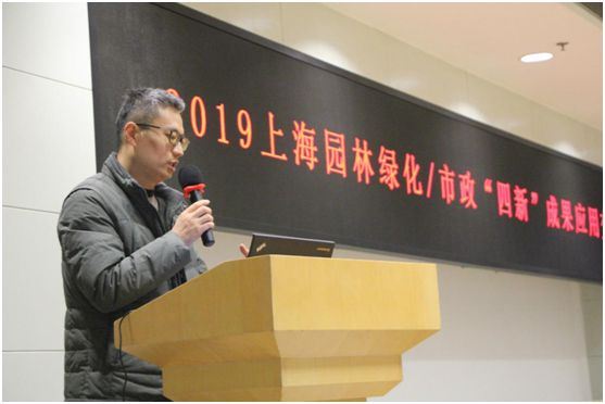 园林绿化四新成果应用交流会助力园林机械化进入快车道