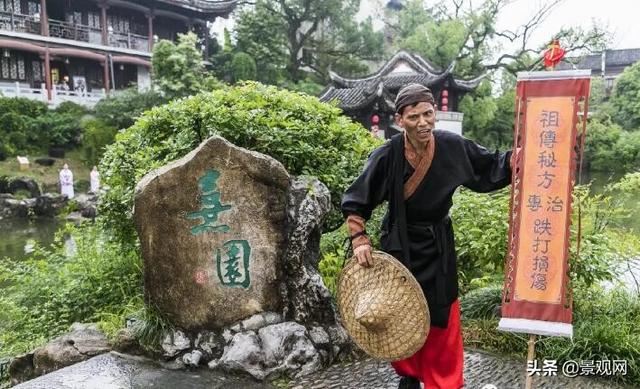 熹园：中国唯一穿汉服才能进的园林