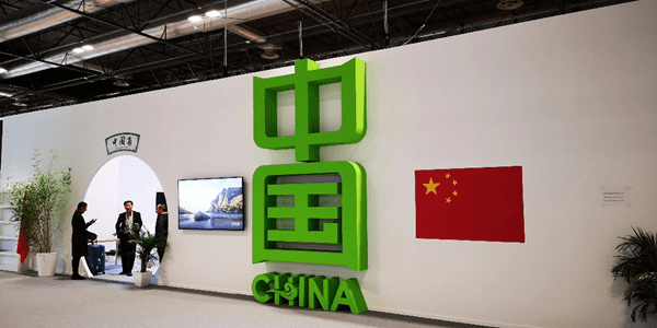 中国绿色碳汇基金会低碳旅游基金副主任谢丽波在2019联合国气候变化大会中国角边会上作专题发言
