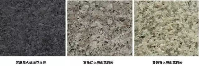 园林景观施工常见材料大全，建议收藏