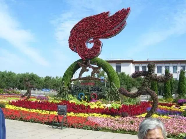 如何做好园林花坛设计？