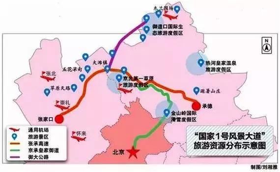 张承坝上千里景观大道再延伸！从承德出发，一路风景太美了