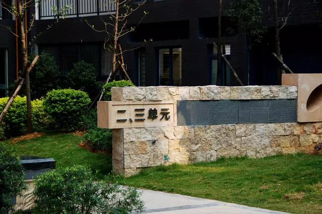 园林景观设计的小秘诀｜园林景观设计的6大风格和30种玩法