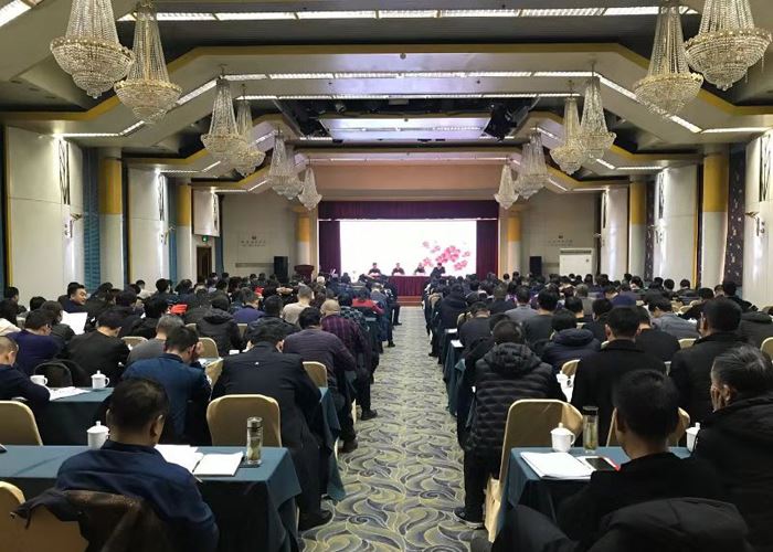 陕西省“十四五”期间年森林采伐限额编制工作培训班在西安举办