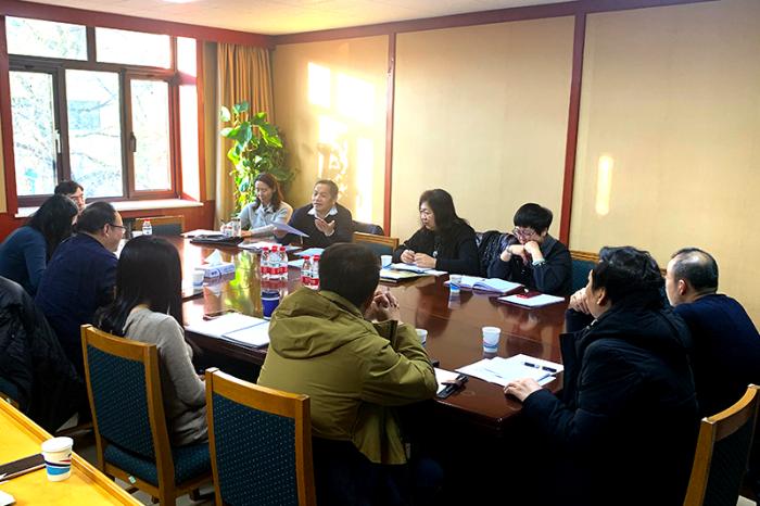 中国野生动物保护协会传达全国林业和草原工作会议精神
