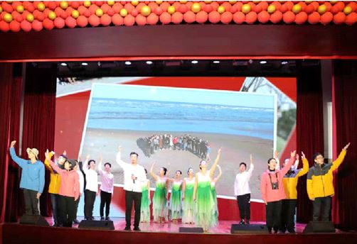 设计院组织职工参加国家林业和草原局2020年春节团拜会