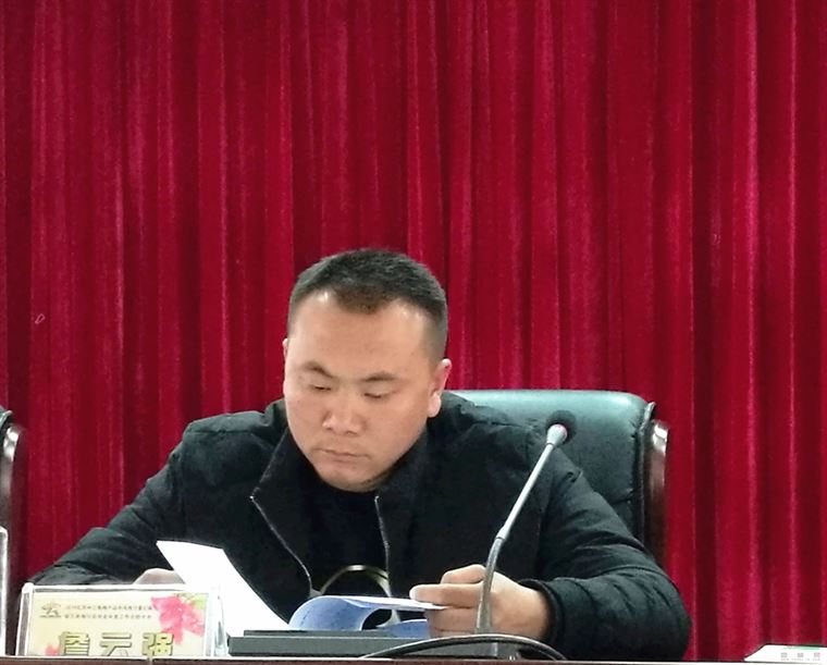 谋发展风雨同舟 展未来豪情满怀 云南省三角梅行业协会召开总结大会