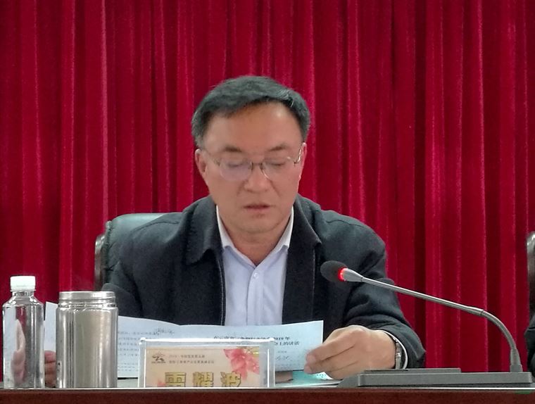 谋发展风雨同舟 展未来豪情满怀 云南省三角梅行业协会召开总结大会