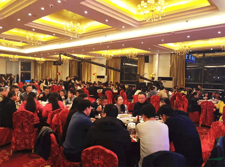 花易宝举办年度盛典 三百位业界同行共襄盛会